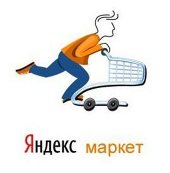 отзыв на яндекс маркет ортомол.рф фото
